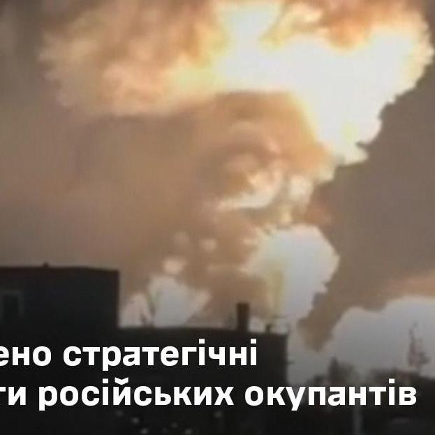 Українські сили успішно атакували стратегічні об’єкти РФ: деталі ударів по Новоросійську та нафтовій інфраструктурі