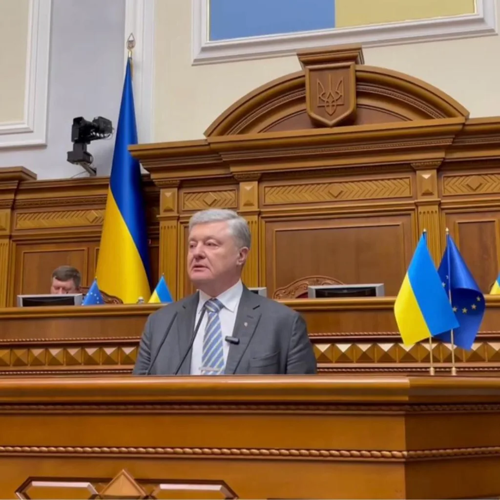 «Європейська солідарність» вважає «мирний план» пасткою Росії та критикує склад української делегації