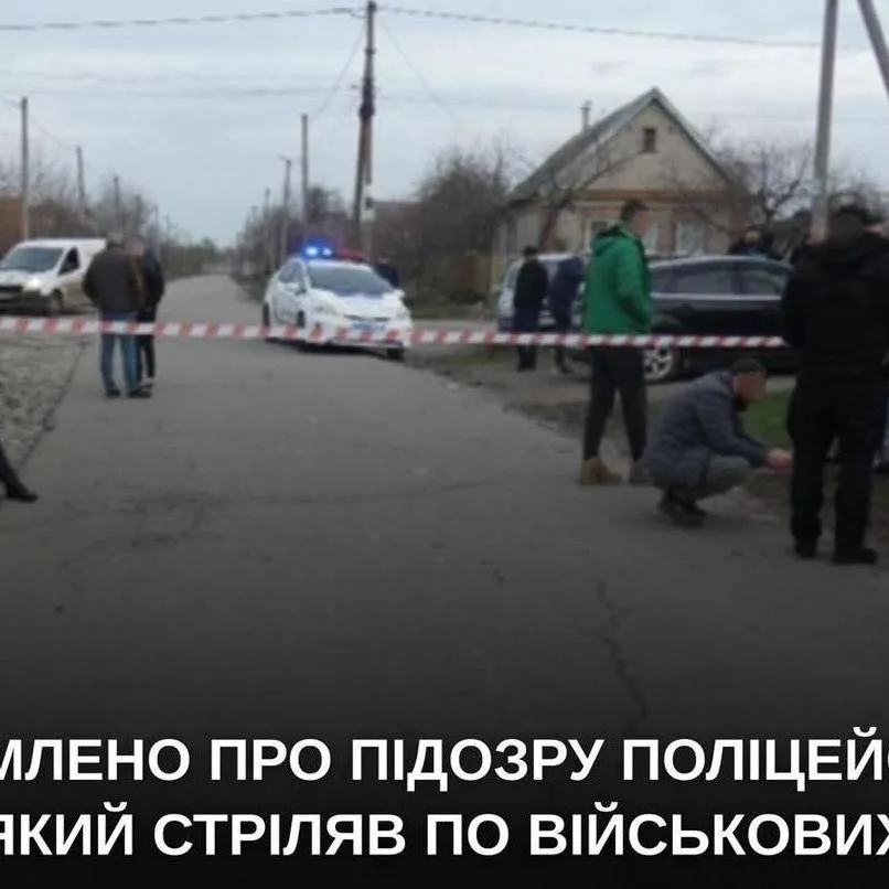 Нетверезий поліцейський поранив трьох військових на Запоріжжі
