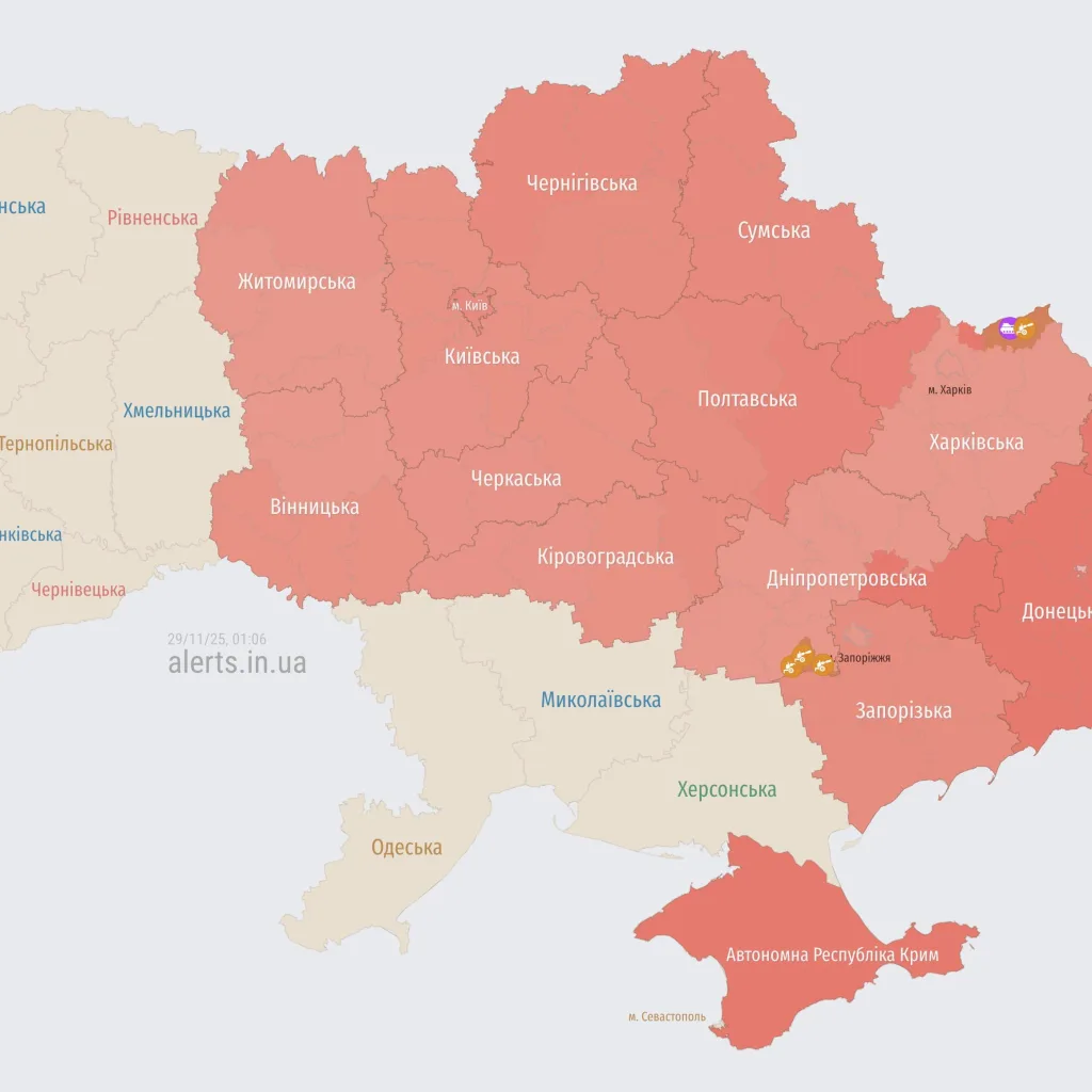 Нічна атака на Київ: у столиці пролунали потужні вибухи під час балістичного обстрілу