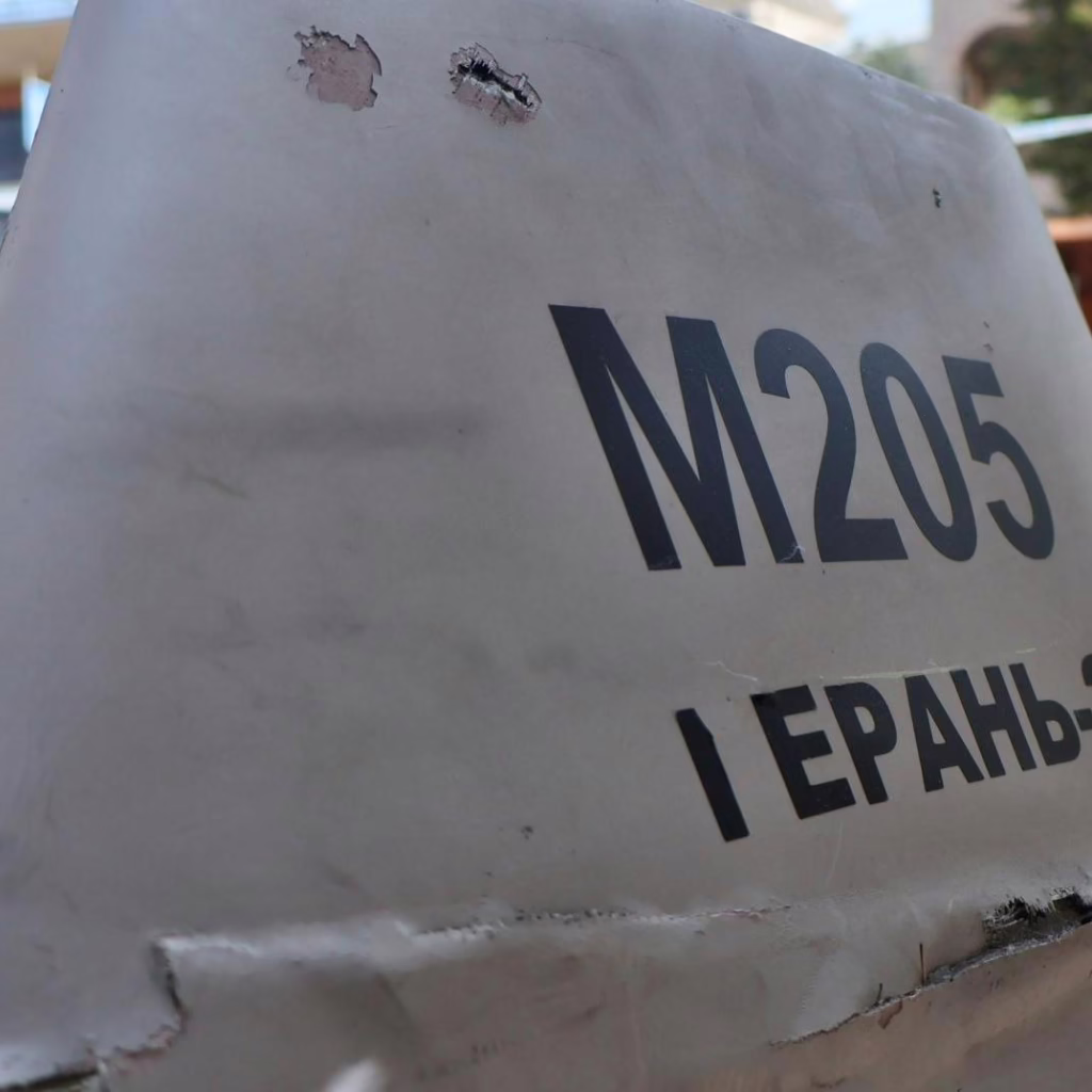 Львівщина під ударом: російський безпілотник влучив у будівлю СБУ
