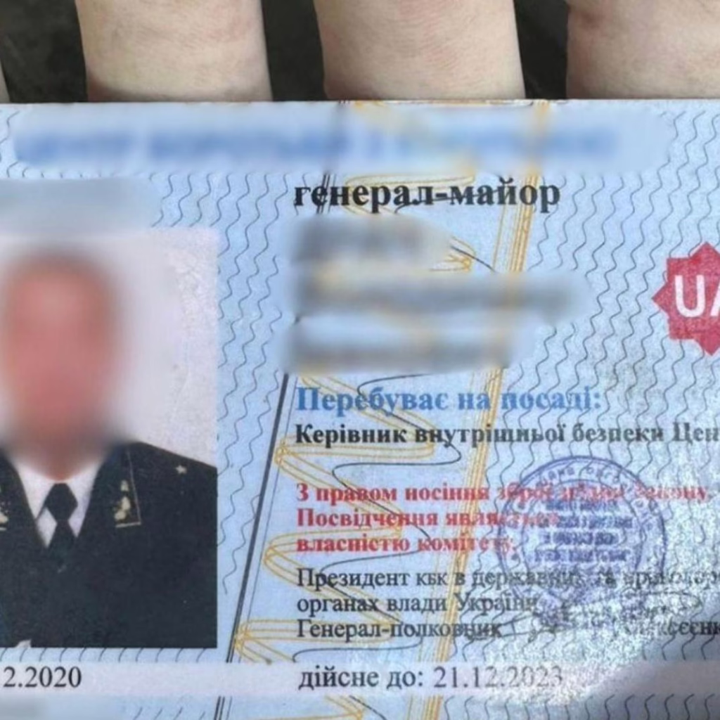 У Києві спіймали псевдогенерала, який торгував «списаннями» з ВЛК та виїздом за кордон