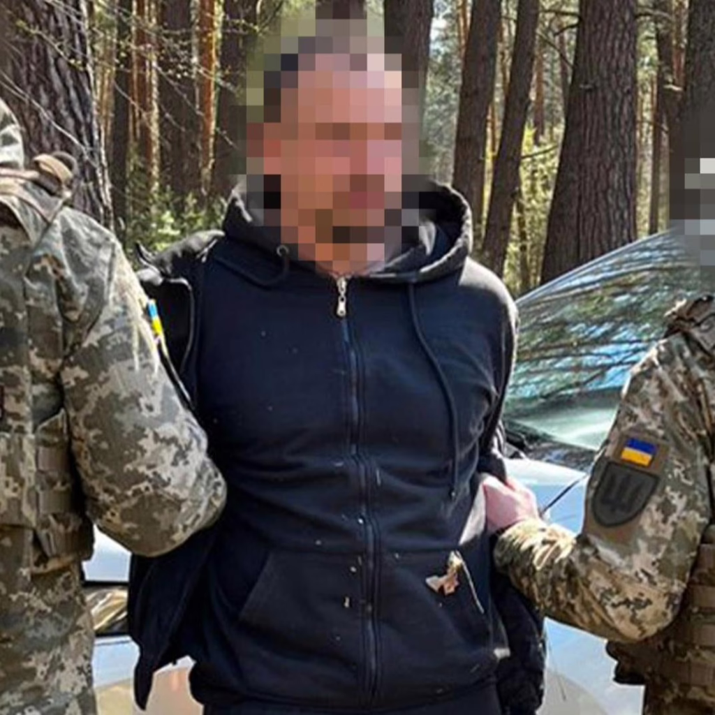 Зрадник у лавах: мобілізований прикордонник передавав РФ дані про роботу ППО