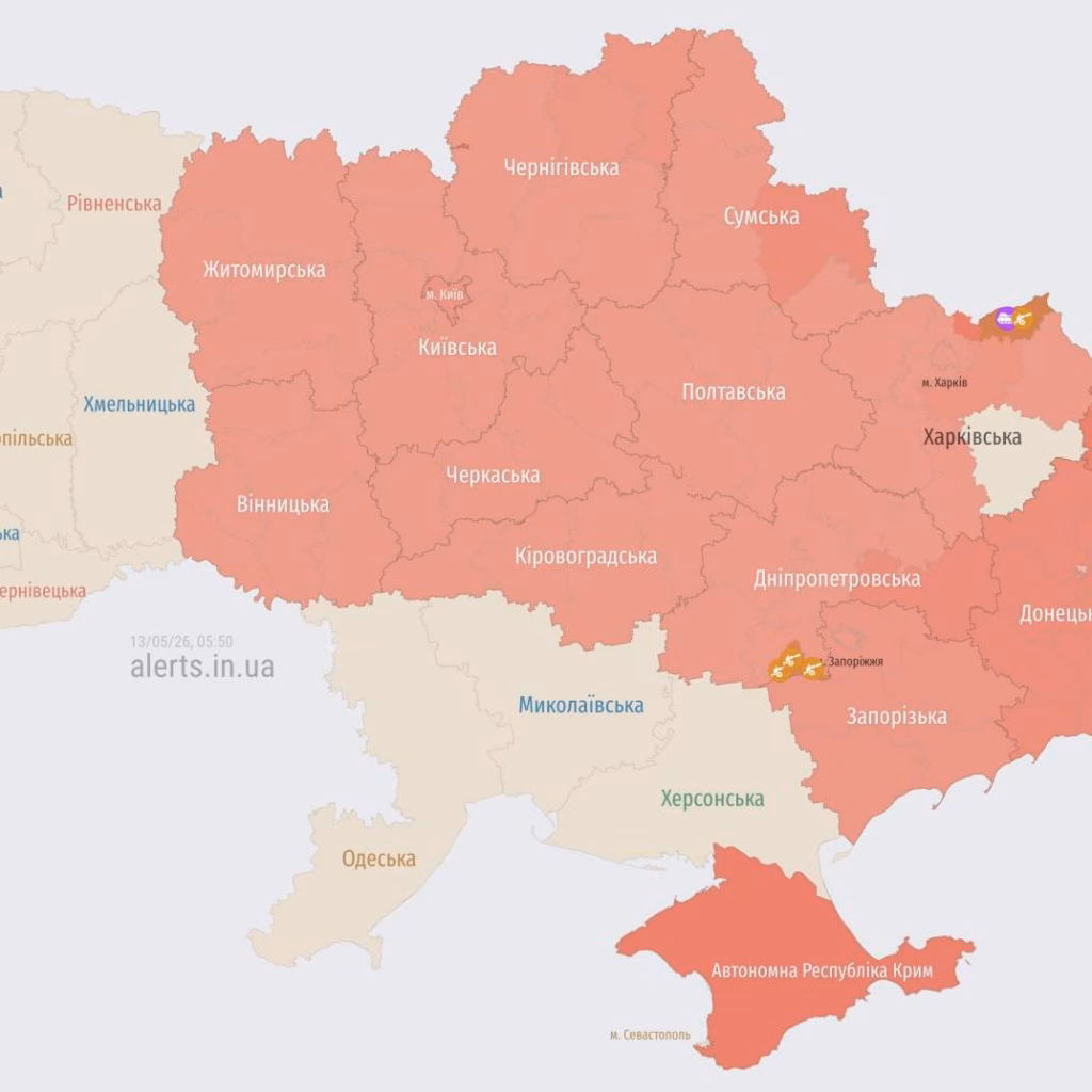 Загроза балістичного удару: у Києві та більшості областей України лунає сирена