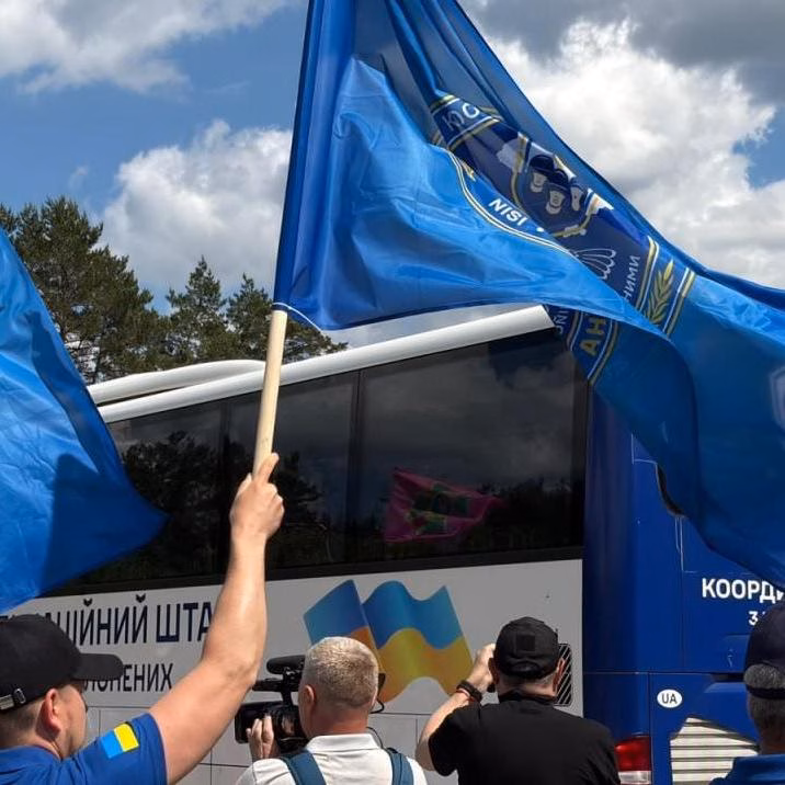 Україна повернула 186 громадян у черговому обміні з РФ