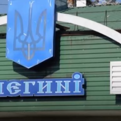 Автобуси влітку працюватимуть через КПП «Шегині – Медика», попри ремонти