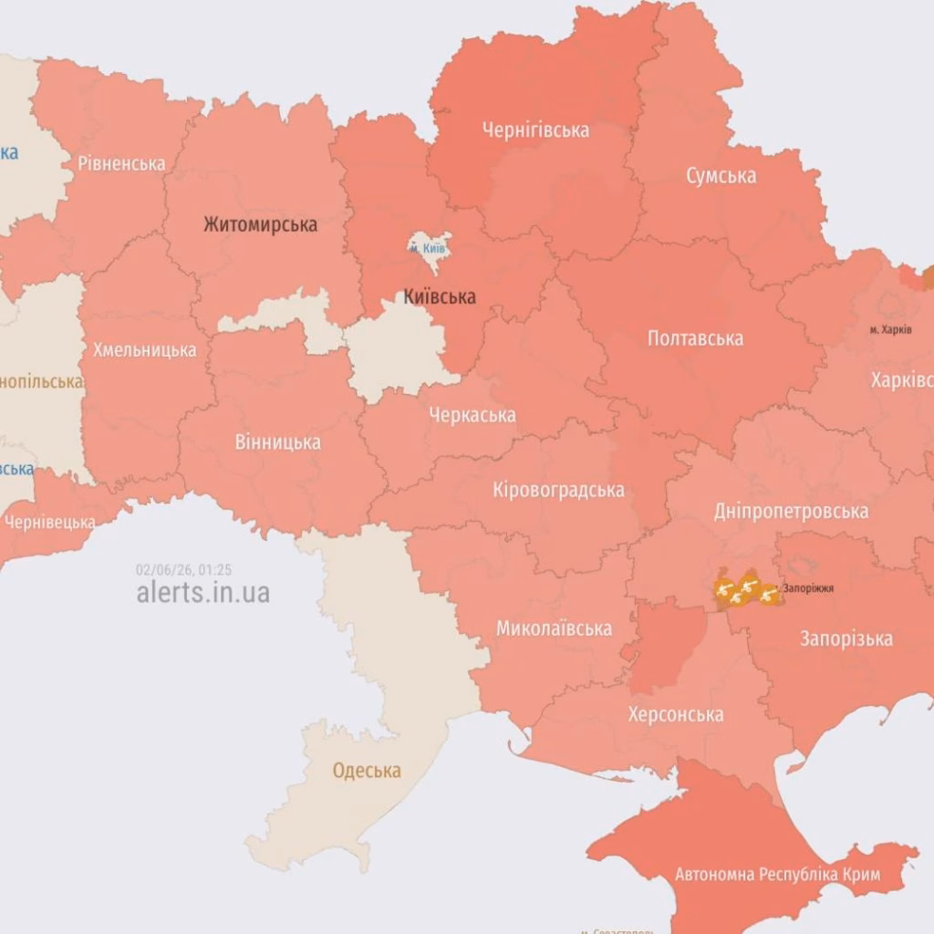 Ракетний удар та дрони: Україна під масштабною повітряною тривогою